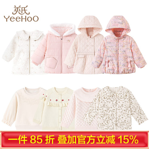 夹棉连帽保暖棉服羽绒服外套