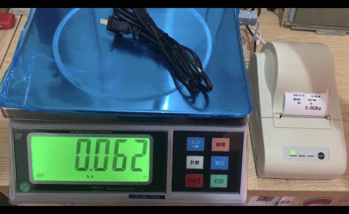 AWD-L三色灯背光报警电子秤，上下限重量，条码不干胶标签打印称