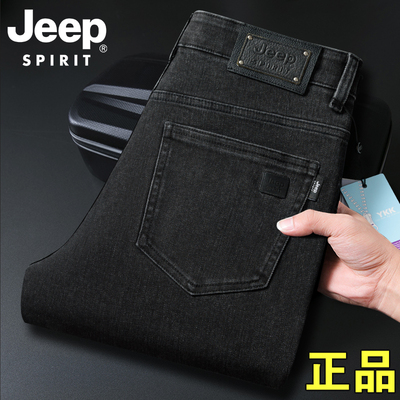 JEEP牛仔裤男士夏薄款直筒高腰