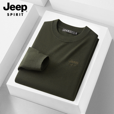 JEEP吉普男士针织羊毛衫