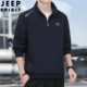JEEP吉男士 上衣打底衫 秋冬季 薄绒半拉链立领卫衣休闲宽松套头长袖