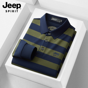 吉普纯棉条纹长袖T恤男款2026新款春秋季简约休闲百搭翻领POLO衫