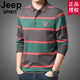JEEP吉普2025新款 潮 t恤男春秋纯棉撞色条纹宽松Polo衫 正品 长袖