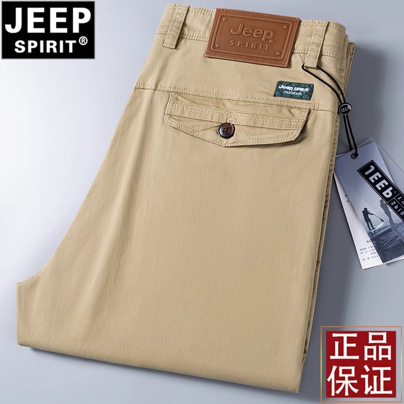 JEEP吉普休闲裤男款2025新款宽松直筒纯棉男裤夏季薄款高腰长裤子