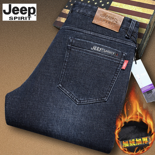 JEEP吉普加绒加厚牛仔裤男冬季宽松直筒中年高腰深档大码男款长裤