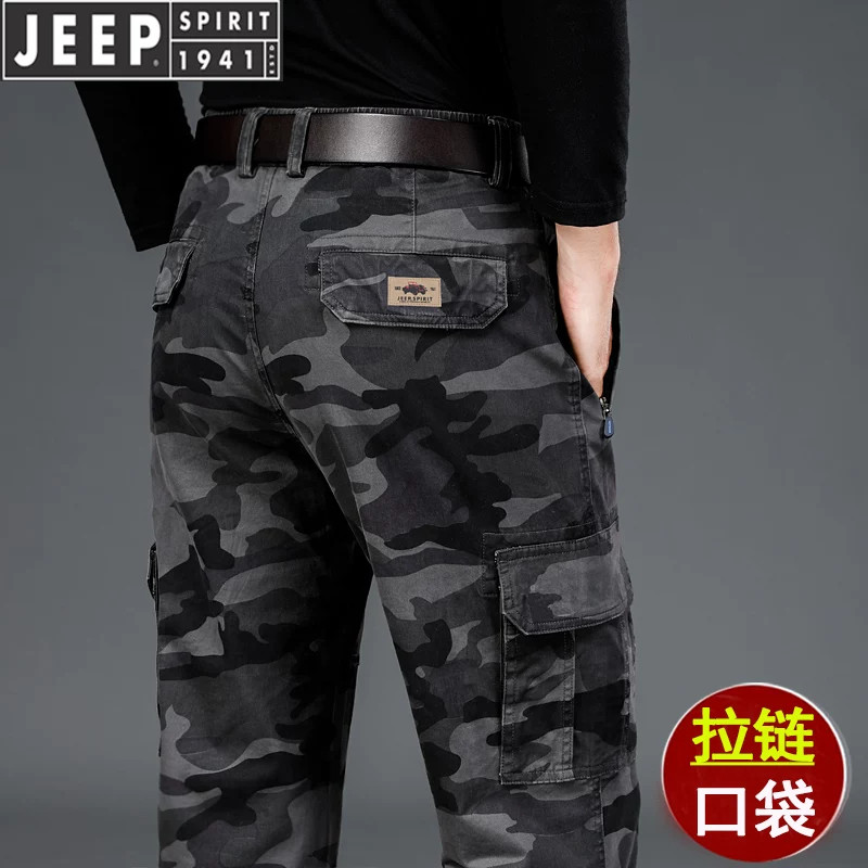 吉普JEEP多袋迷彩工装裤春秋厚款