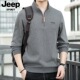 T恤打底衫 宽松休闲长袖 春秋新款 吉普纯棉重镑半拉链立领卫衣男士