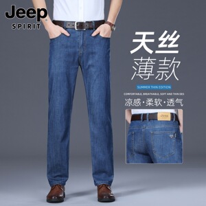 吉普JEEP牛仔裤男夏季薄款直筒宽松商务休闲高腰弹力大码长裤子男