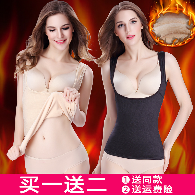 婷美婼雅秋冬加厚加绒