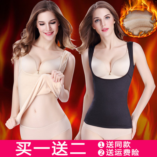 婷美婼雅秋冬加厚加绒