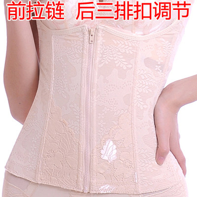 Corset en nylon - Ref 671799 Image 4