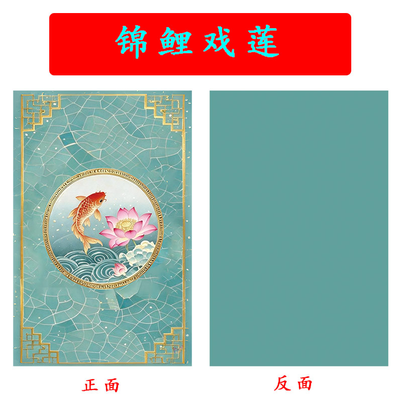 新款手工专用纸牌卡牌免湿水双面覆膜耐折叠diy手工扑克牌