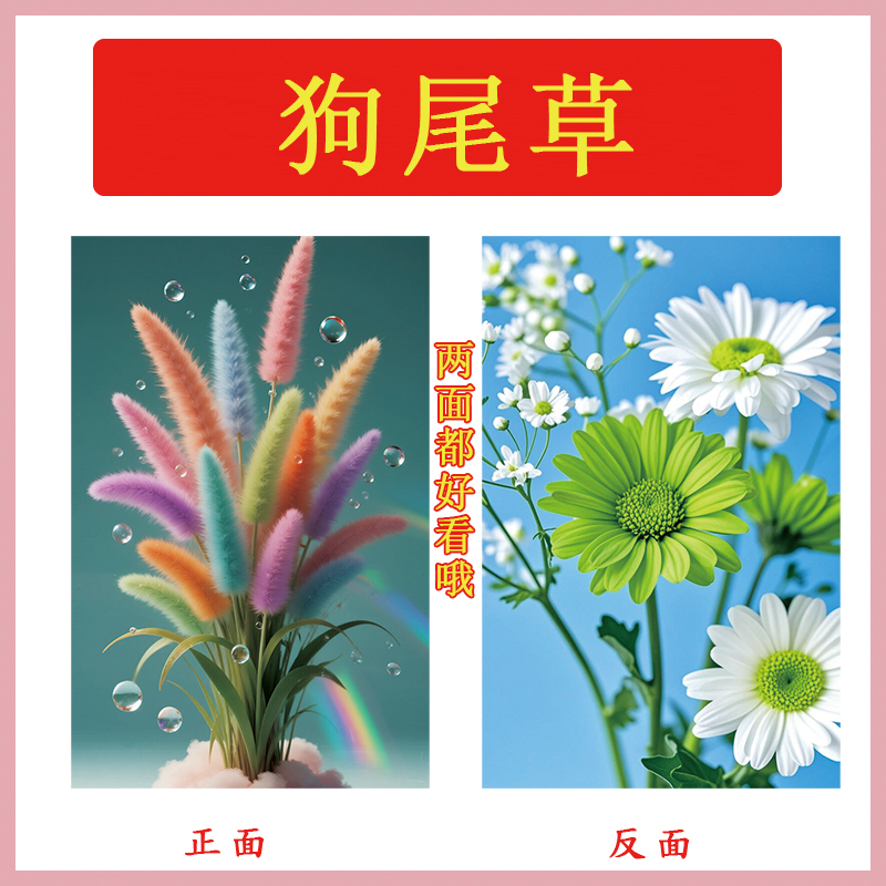 手工专用扑克卡牌DIY折纸创意纸牌工艺品免湿水耐折叠双面覆哑膜