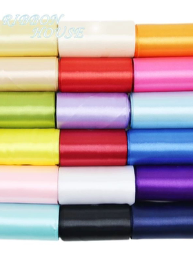 7.5cm超宽彩带丝带缎带织带 礼品烘焙包装丝带卷装 75mm 22米/卷