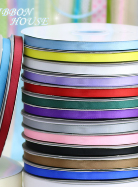 1cm宽罗纹带丝带布彩带缎带绸带 礼品包装婚礼丝带卷装 91米/卷