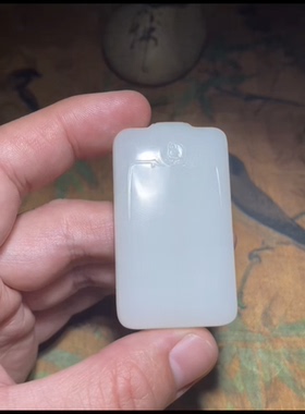 高品质新疆和田玉籽料 一级白 平安无事牌 糯润油细 56*32*11.5mm