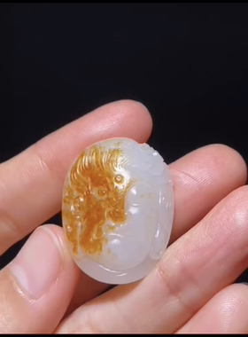 天然正品新疆和田籽料 一念之间 皮色巧雕 一级白 带证书全国复检