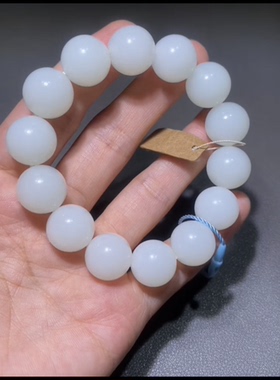 新疆和田玉籽料 圆珠手串 高性价比 尺寸15mm 一级白细油性脂粉足