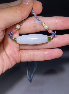 精品新疆和田玉籽料 仿古勒子 一级白油性足温润细糯34.3×11.4mm