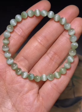 高品和田玉碧玉粉青猫眼圆珠手串油性脂粉足猫眼灵动活灵活现 6mm