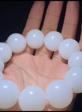 高品质新疆和田玉籽料圆珠手串 白度一级 油润老糯温润细腻 20mm