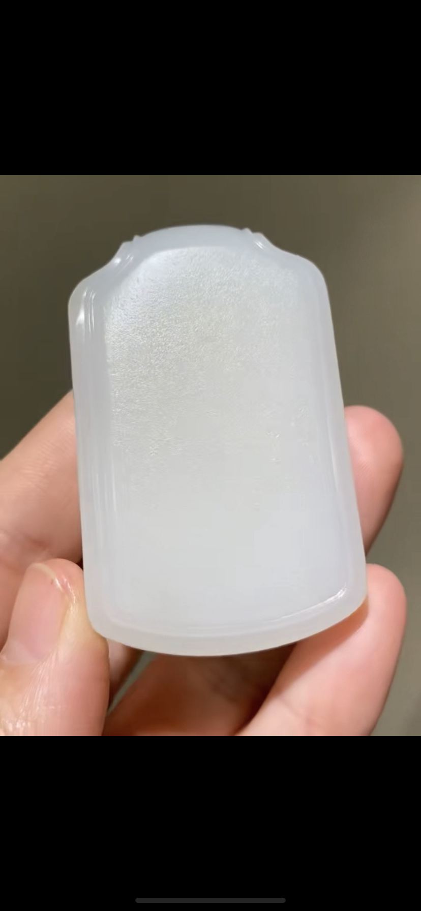 天然正品新疆和田玉籽料满皮平安无事牌 一级白细 油糯带证书全检