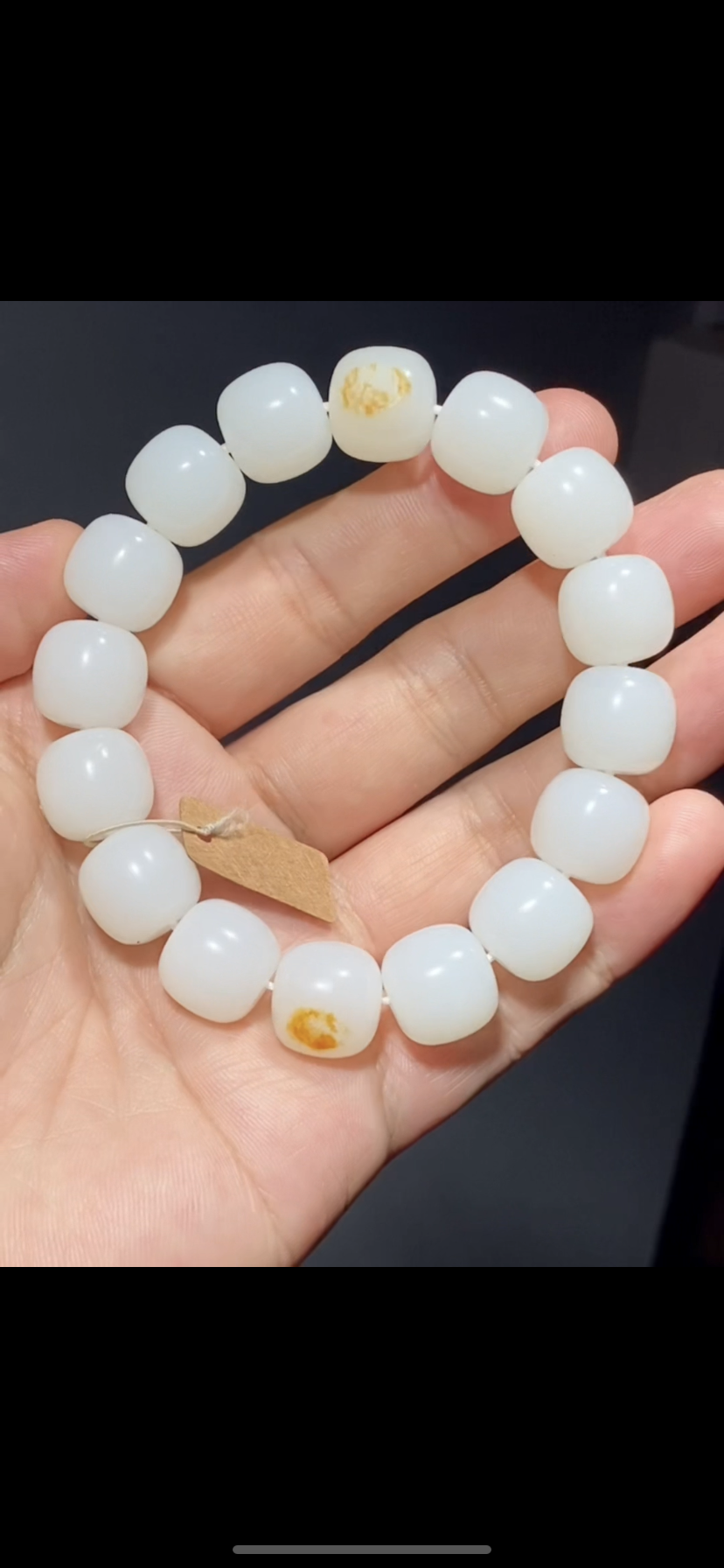 天然精品新疆和田玉籽料 老型珠手串13&times;14mm  一级白 正品带证书