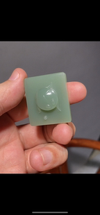 天然精品和田玉碧玉粉青鸭蛋青 金蟾牌 34-29-11mm正品带证书老店