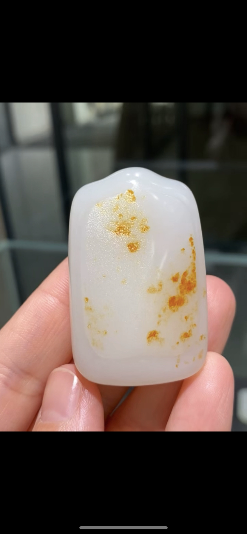 二十年老店天然正品新疆和田籽料油皮平安无事牌收藏级传家带证书