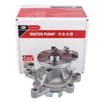 盖茨适配现代i30领动ix25名图瑞纳途胜悦动原车升级水泵gwp4002