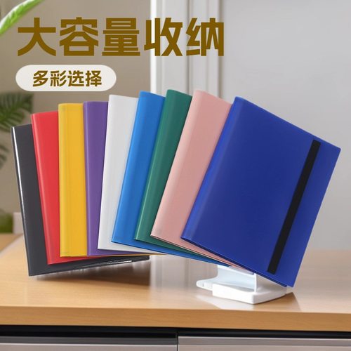 宝可梦游戏王卡牌收纳册