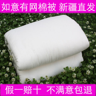 新疆棉被5斤棉花被手工纯棉被芯棉絮床垫褥子保暖厚被子冬被全棉