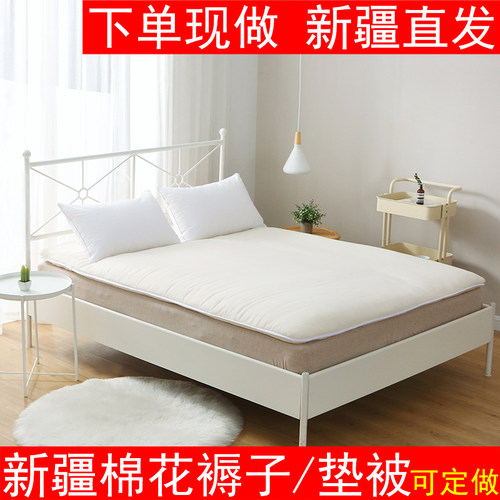 双人学生棉絮被子加厚垫背