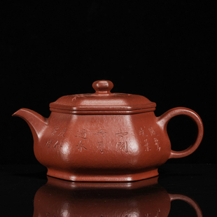 工艺师蒋惠和石朱泥刻绘六方明炉壶文人紫砂壶宜兴原矿全手工精品