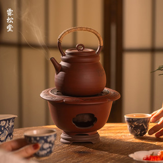 霖松堂 粉引红色玄英套组刻绘家用煮茶壶大容量陶壶围炉煮茶套装