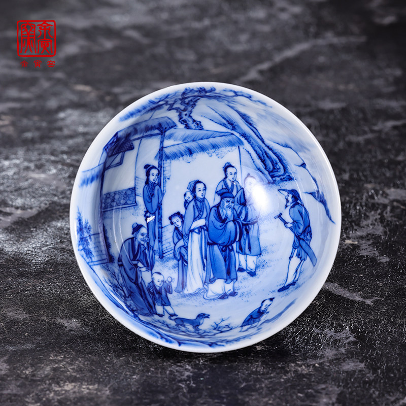 余寅窑 中式青花釉里红手绘书画桃花源杯主人杯品茗功夫泡茶杯