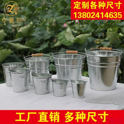 迷你小桶铁皮桶铁花盆镀锌冰桶冰块盘子田园小桶装饰花器收纳桶