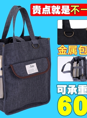 补课包补习班手提袋小学生拎书袋补习初高中学生用试卷收纳文件袋