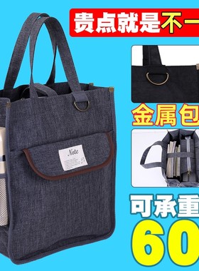学生用加大防水补课包补习袋