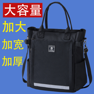 手提袋学生拎书文件收纳袋初高中生专用大容量拉链式 补习袋补课包