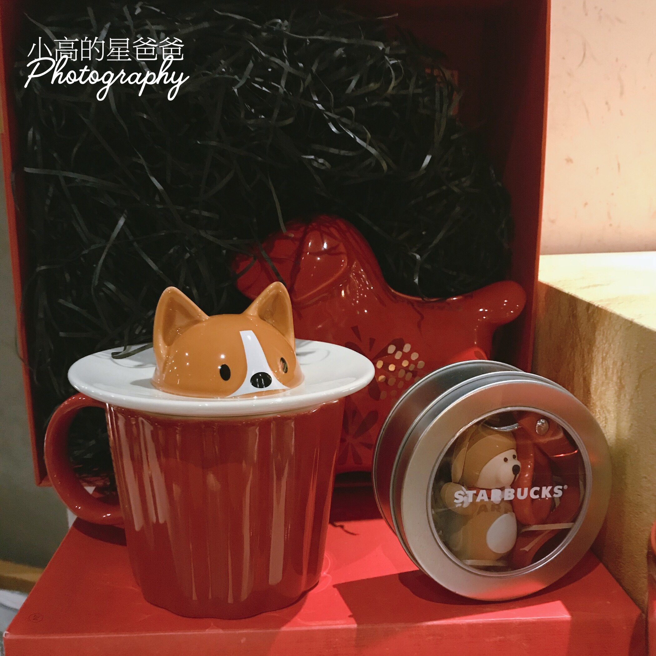 星巴克2018狗年新年礼物生肖储蓄罐存钱罐桌面杯小熊挂件红色礼盒