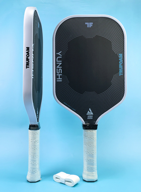 YUHSHI泡沫内芯4代匹克球拍16mm东丽T700球拍碳纤维pickleball