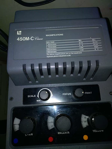 Черно -белый усилитель темной комнаты Happy 450MC Новая сеть