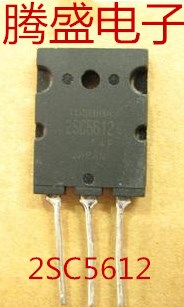 回收电子元器件 2sc5612 C5612 高清行管测试好 原字