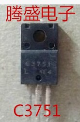 回收电子元器件C3751 2SC3751 TO-220 测量好 三极管 可直拍