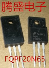 回收电子元器件CS20N65 TO-3P 进口拆机场效应管 测试好发货！