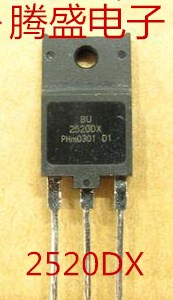 回收电子元器件BU2520DX TO-3P原装进口拆机行管 测试好