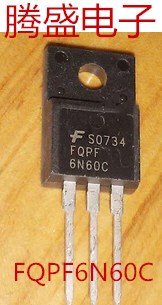回收电子元器件FQPF6N60C 6N60 进口拆机MOS场效应管6A600VTO-220