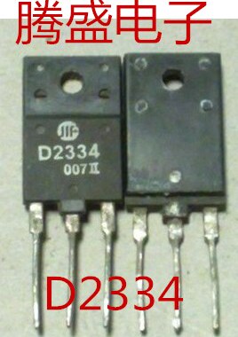 回收电子元器件D2334 2SD2334 原装原字拆机彩电显示器行管