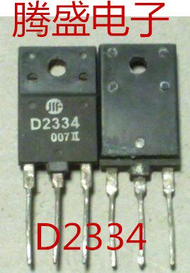 回收电子元器件D2334 2SD2334 原装原字拆机彩电显示器行管